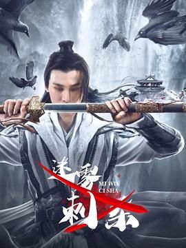 《黄无删减》